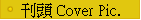�Z�Y Cover Pic.
