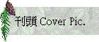 �Z�Y Cover Pic.