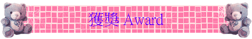 ��� Award