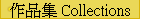 �@�~�� Collections