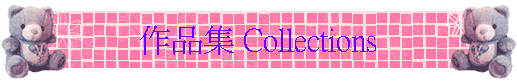 �@�~�� Collections