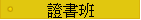 �ҮѯZ