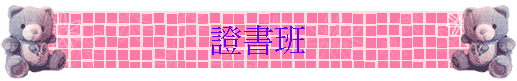 �ҮѯZ