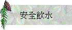 �w������