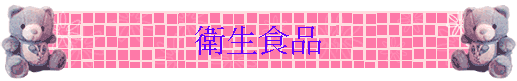 �åͭ��~