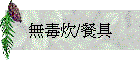 �L�r��/�\��